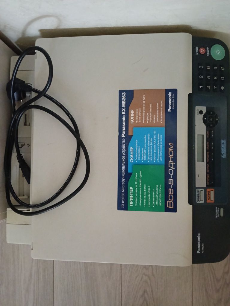 Принтер 2в1, Скан, печать