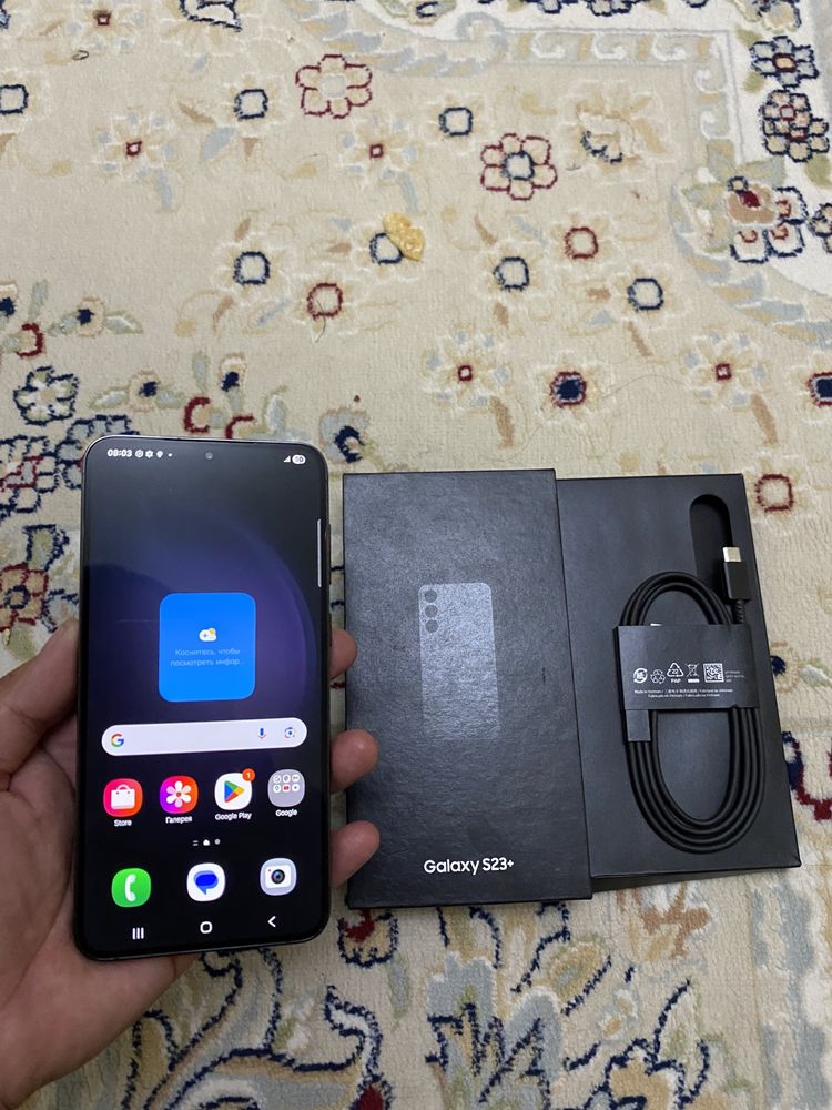 Samsung. S23 plus.  12/512