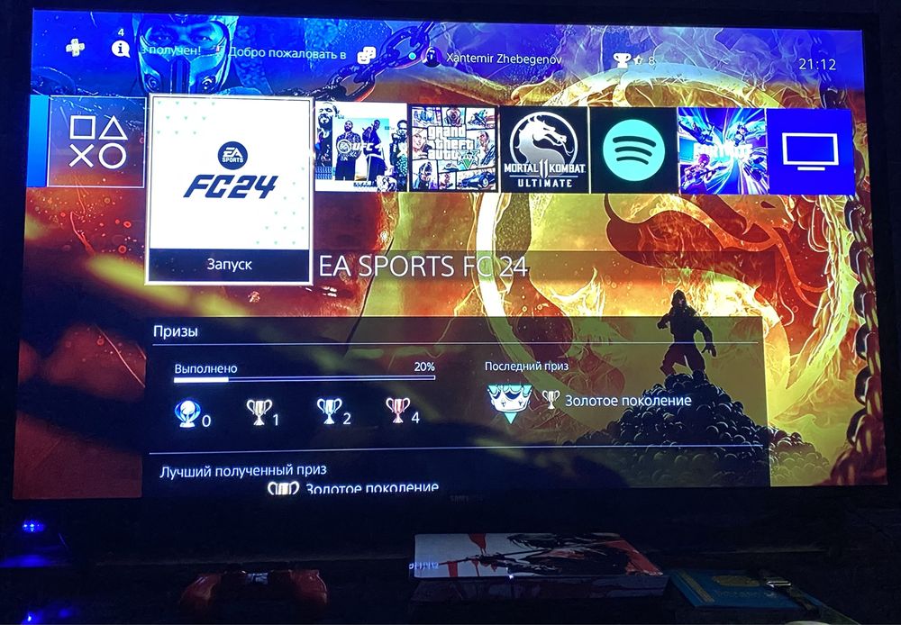 Продам PlayStation 4