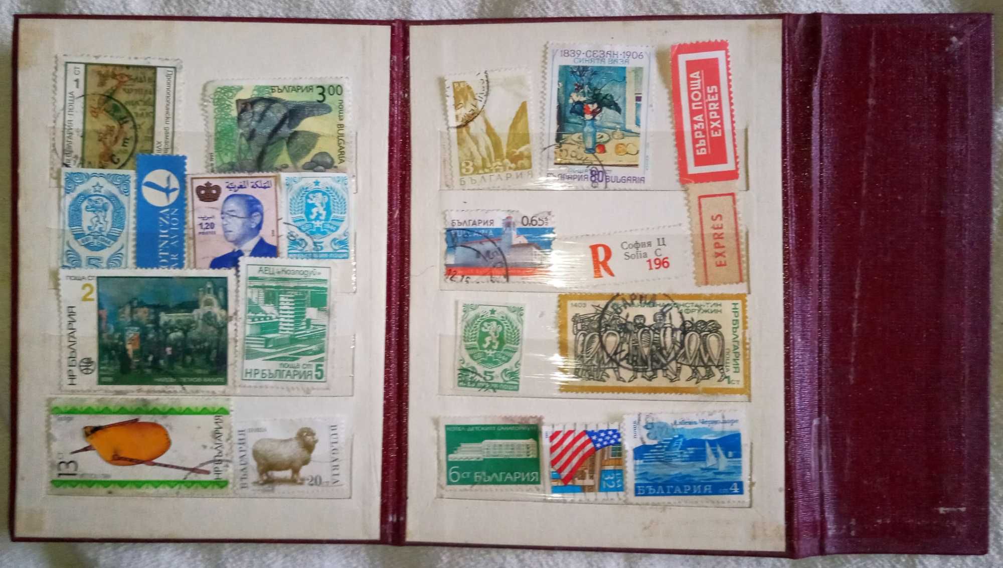 Албум с марки. 6 страници