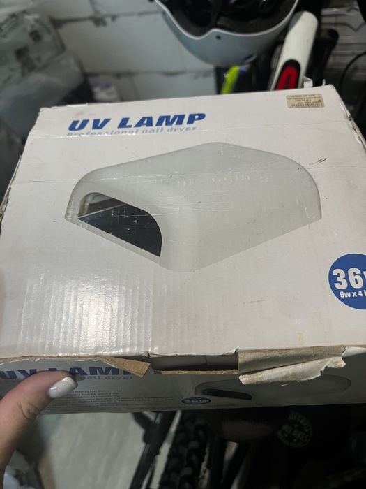 Лампа для сушки ногтей