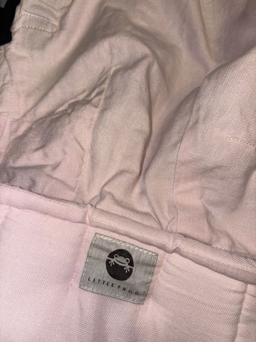 Marsupiu little frog