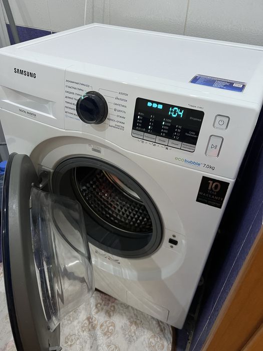 Стиральная машинка