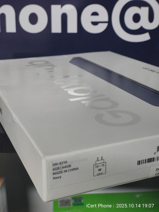 Samsung Galaxy tab A9+ * Garantie * BuyBack *