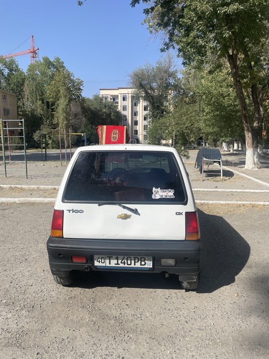 Tiko 1999 сотилади