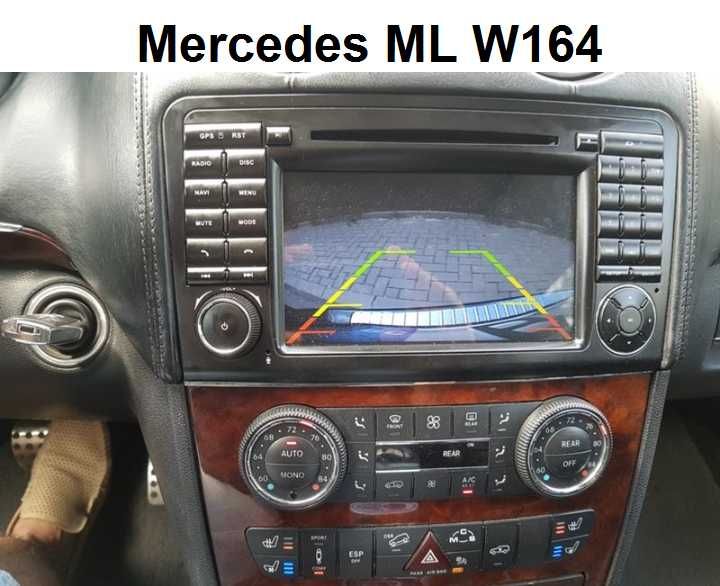 Камера за задно и предно виждане Mercedes W204 W212 w164