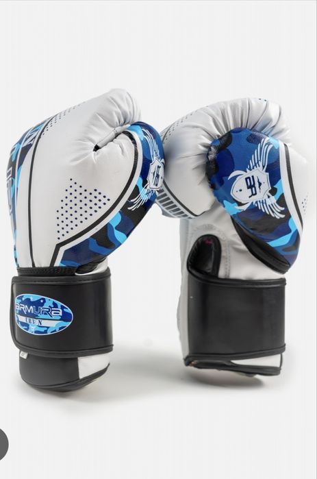 set box armura nou
