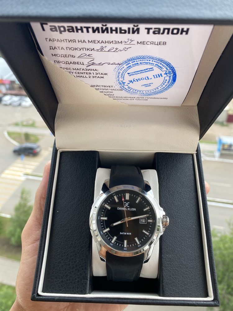 Часы Daniel klein