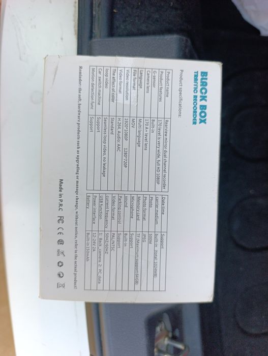 Salon kamera sotiladi