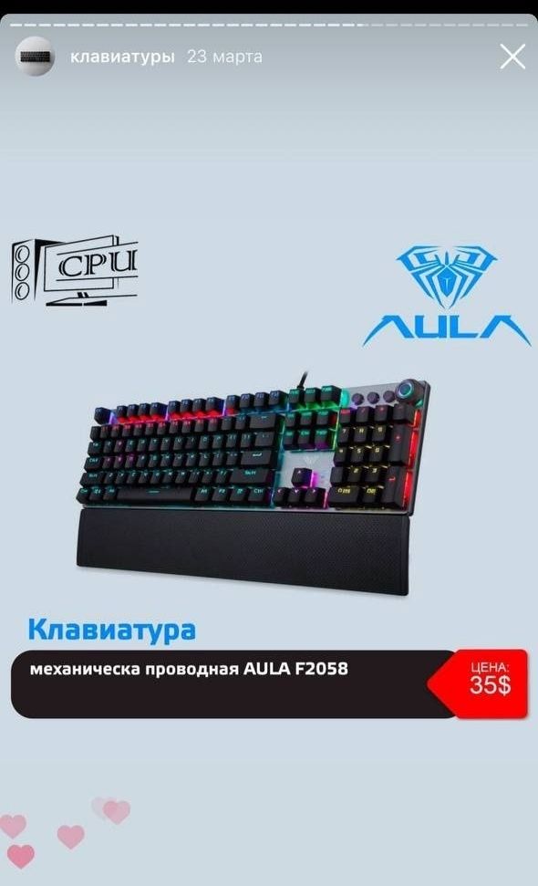 20шт игровой Game club компютери монстры 1 та Жентрани пулига терилган