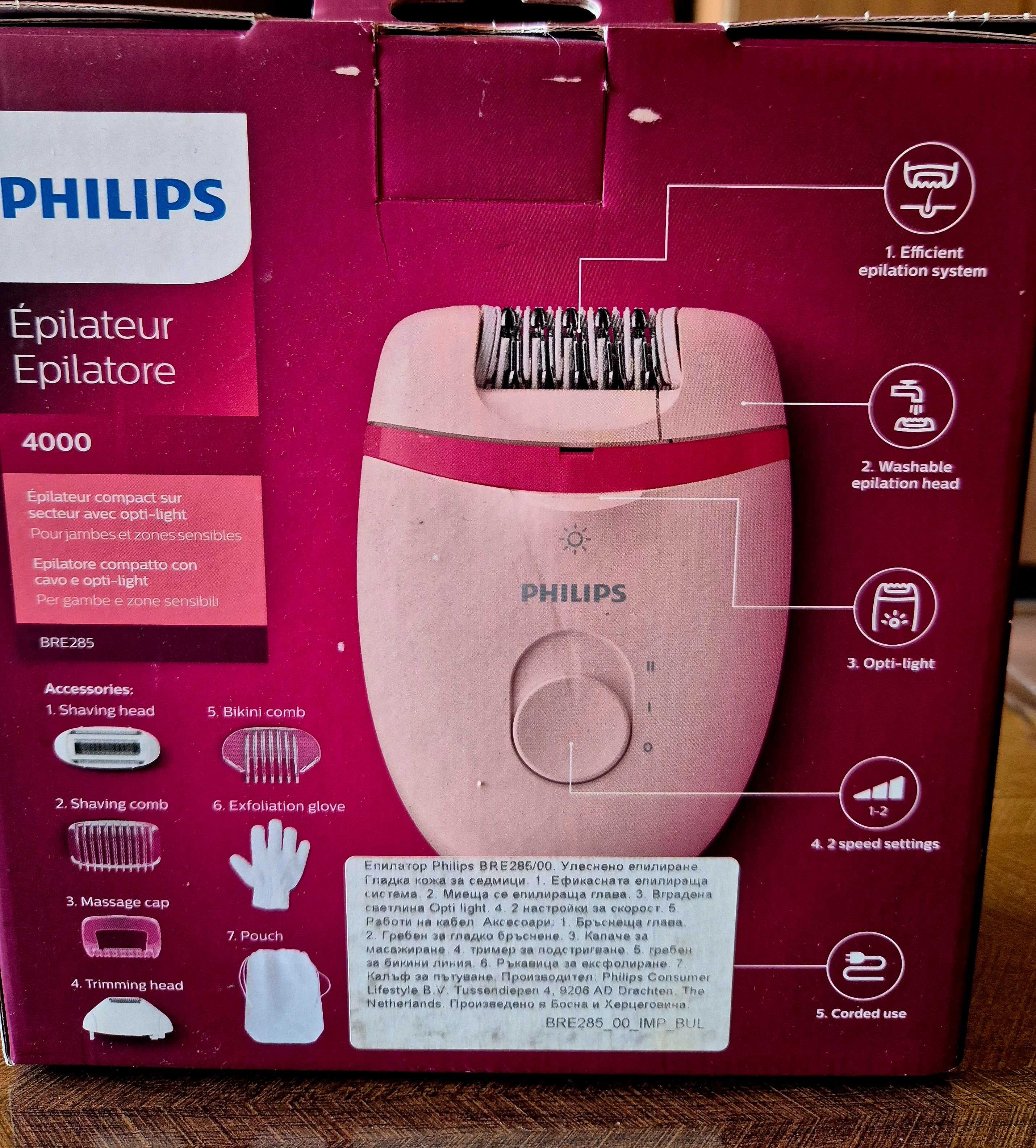 Епилатор Philips 4000 BRE285