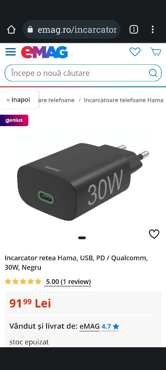 Incarcator fast-charger 30W nou