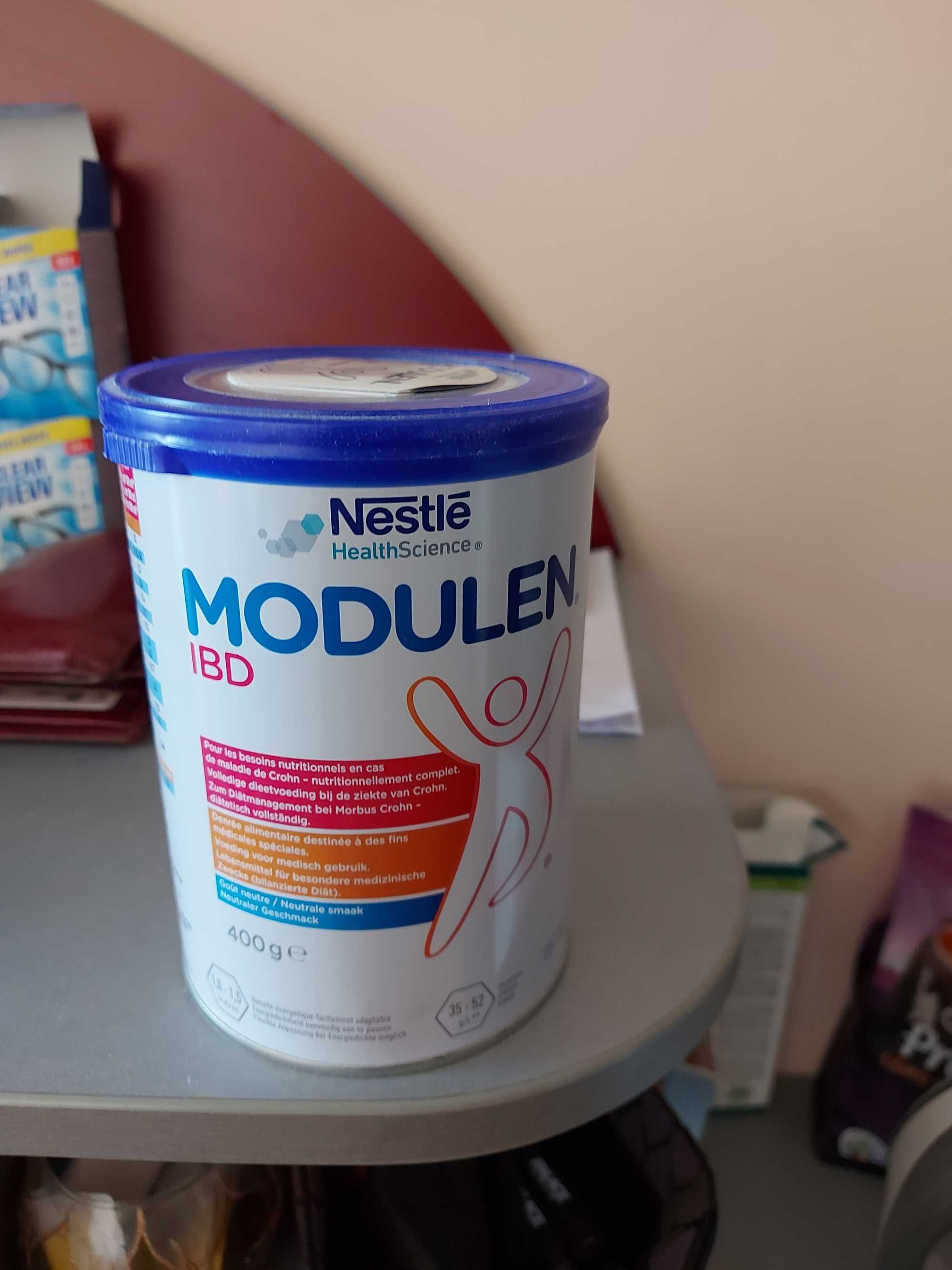 Продавам Nestle modulen