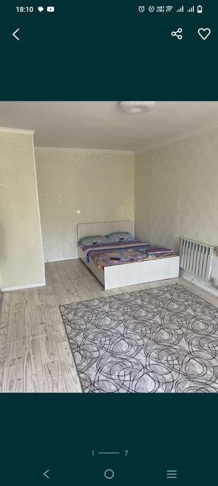 шу Жамбылская область.