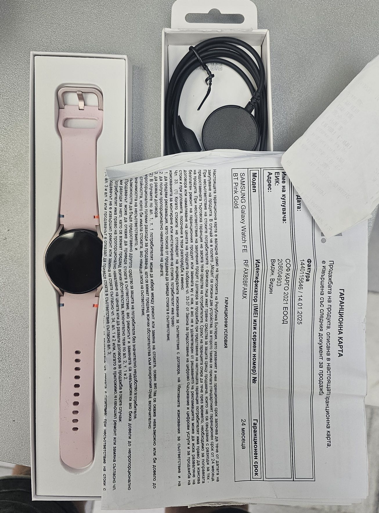 Samsung Galaxy Watch FE Pink Gold – Гаранция, като нов