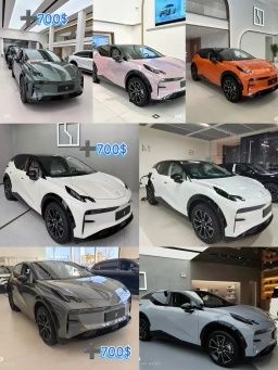 Zeekr X 2025 — электромобиль, полный привод. Под заказ.