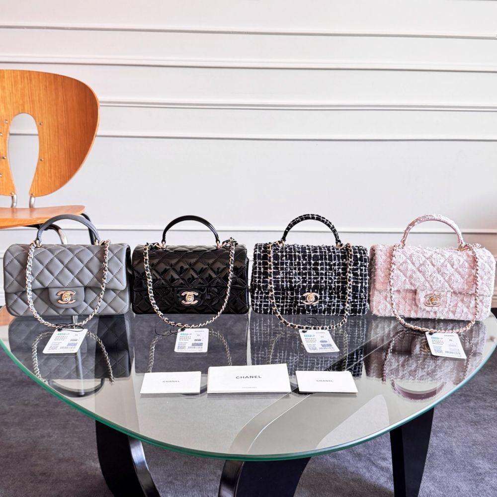 Geanta Chanel 20 cm