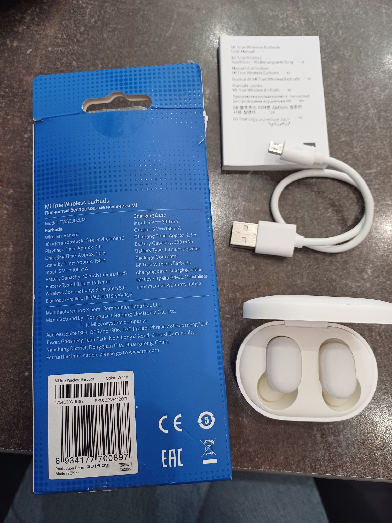 Слушалки Earbuds MI Teue Wireless