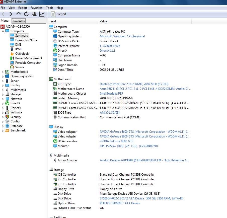 Компютър Intel Core 2 Duo, Asus P5K-E, RAM 2GB, 500GB, 8600GTS