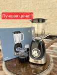 2в1 Блендер кофемолка Blender kofemolka UAKEEN