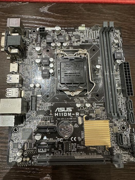 Продам мать asus h110m-r сокет 1151 ddr4