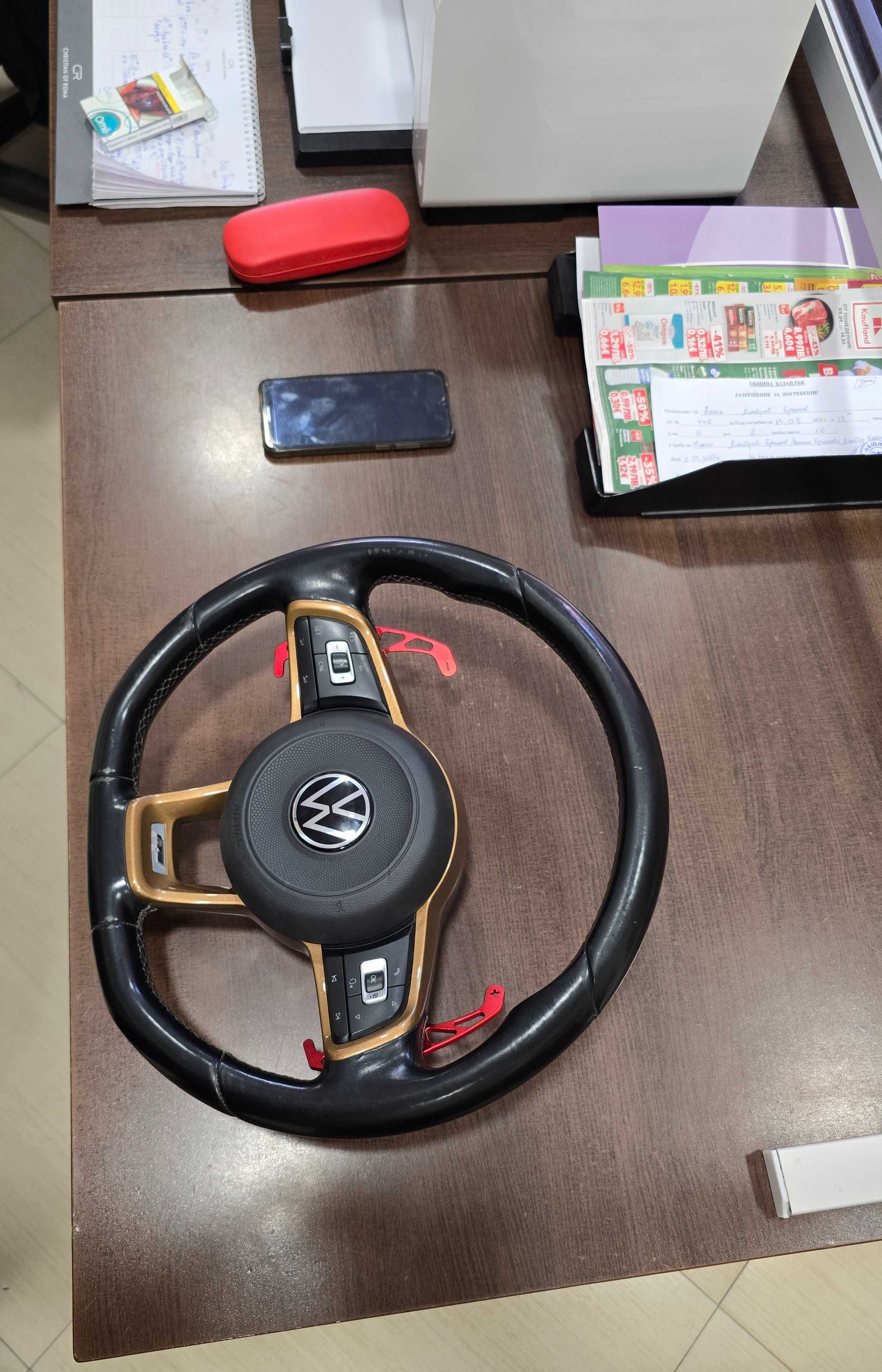 R Волан за VW моделите