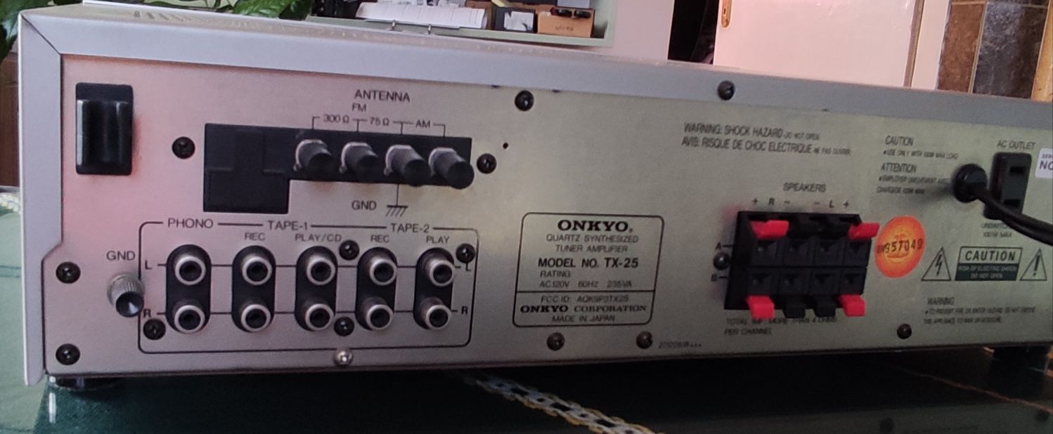 Onkyo tx 25 усилвател