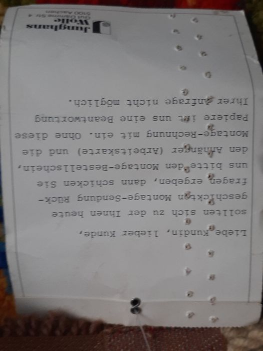 Carpeta perete lana 100%