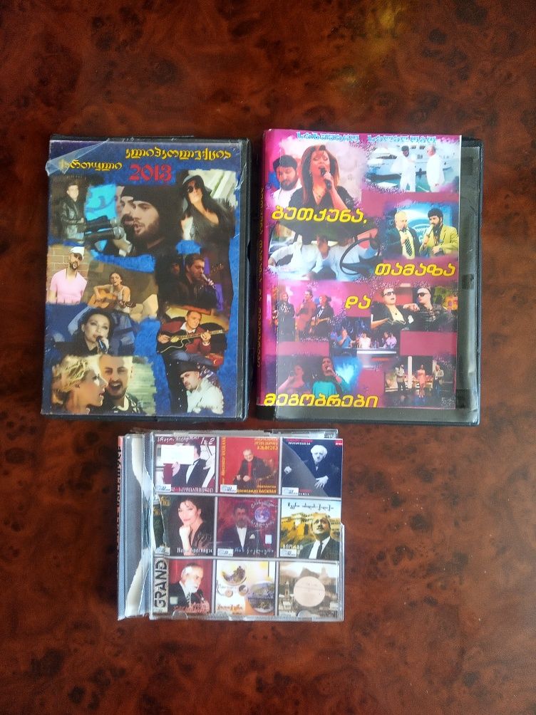 Отдам даром DVD диски с грузинскими песнями.