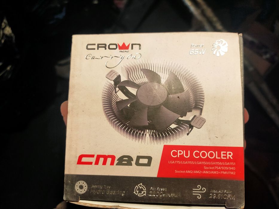 Новый Кулер для процессора