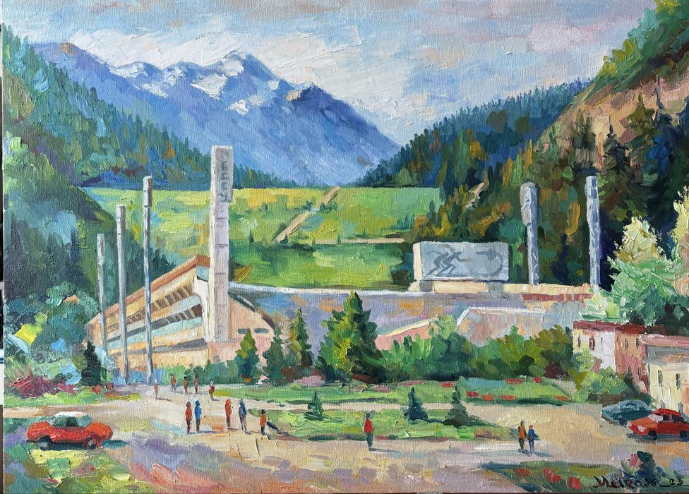 Картина “Медеу” 70х50