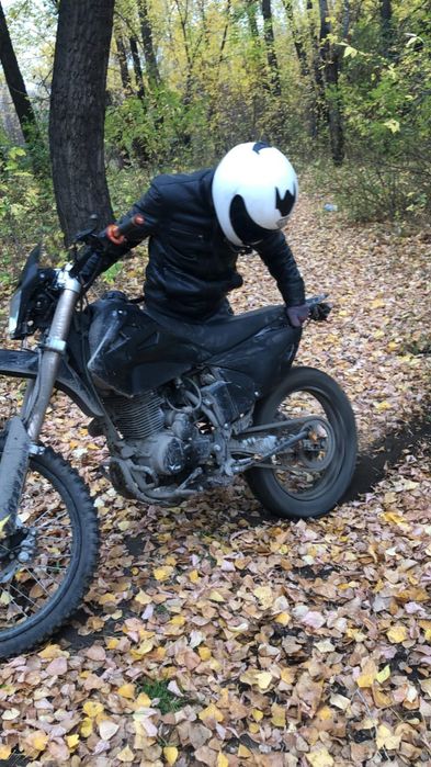 Продам эндуро ULAR 250