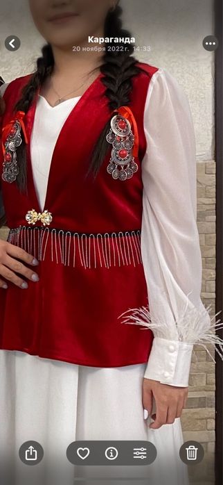 Қыз Ұзатуға Арналған Койлек Сатылады!!!