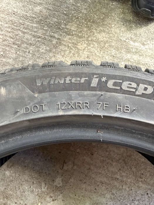 Зимни гуми Hankook 2024