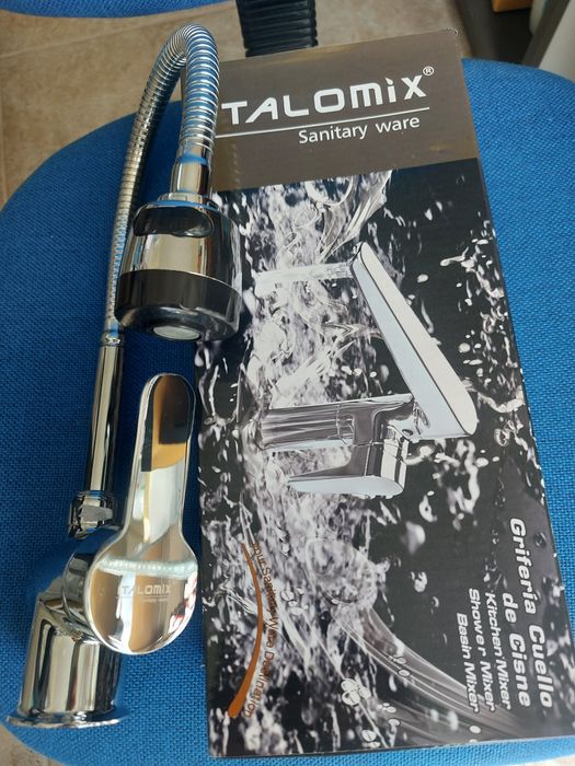 Смесител за мивка