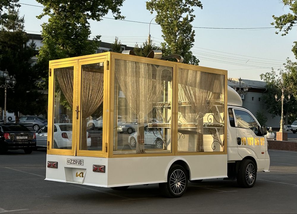 Fotixa moshina va Sarpo sandiqlar