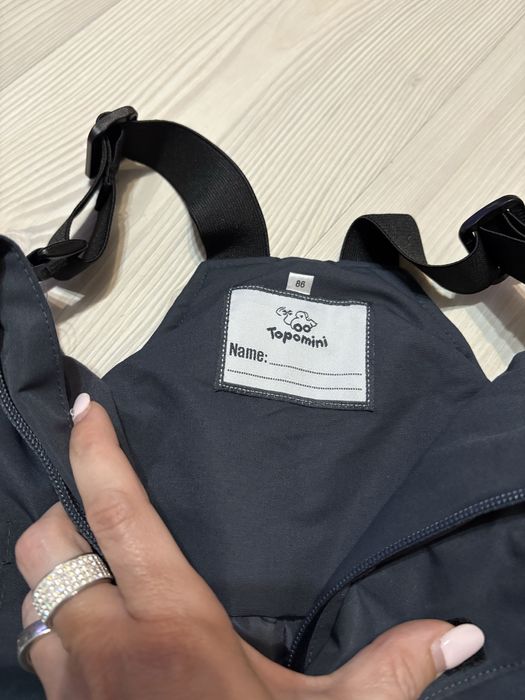 Ново ски долнище за сняг