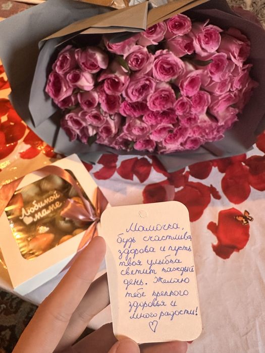 цветы  51 штук алып калыңыздар