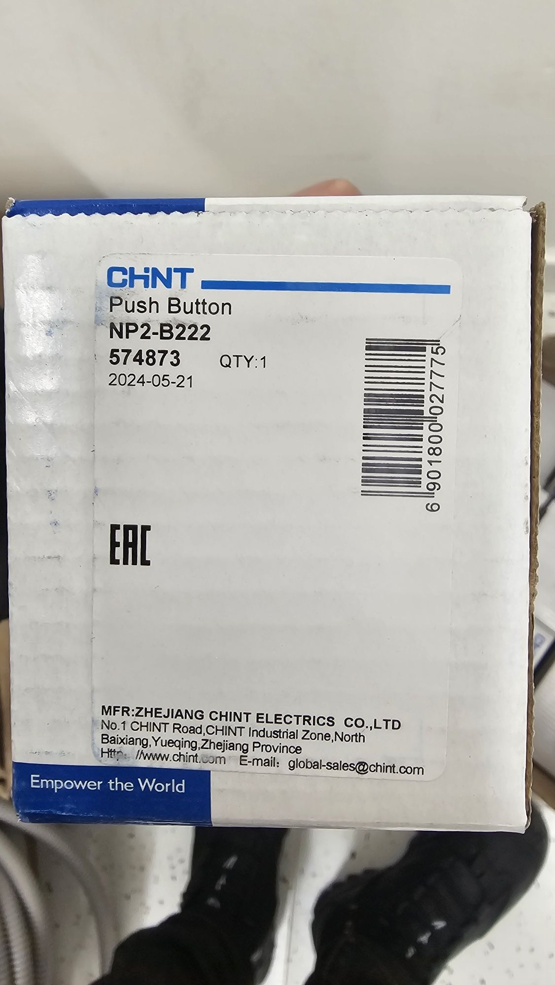 Кнопочный пост np2-b222