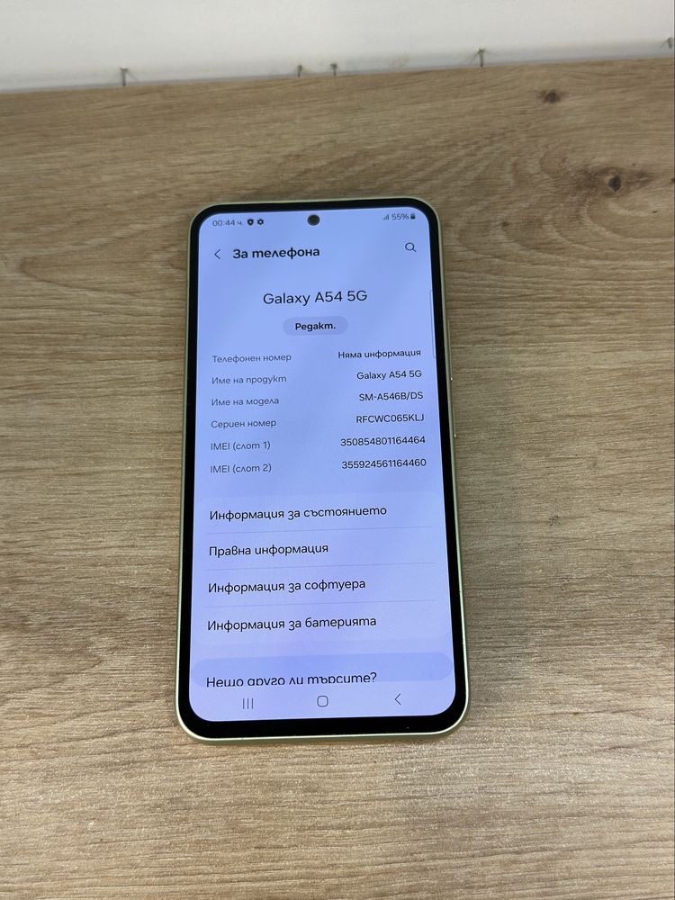 Samsung Galaxy A54 5G Awesome Lime