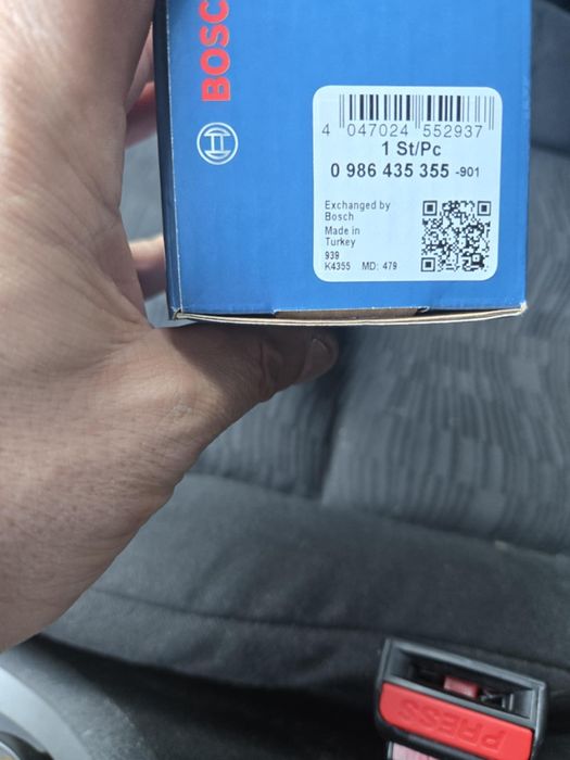 Дюзи чисто нови.