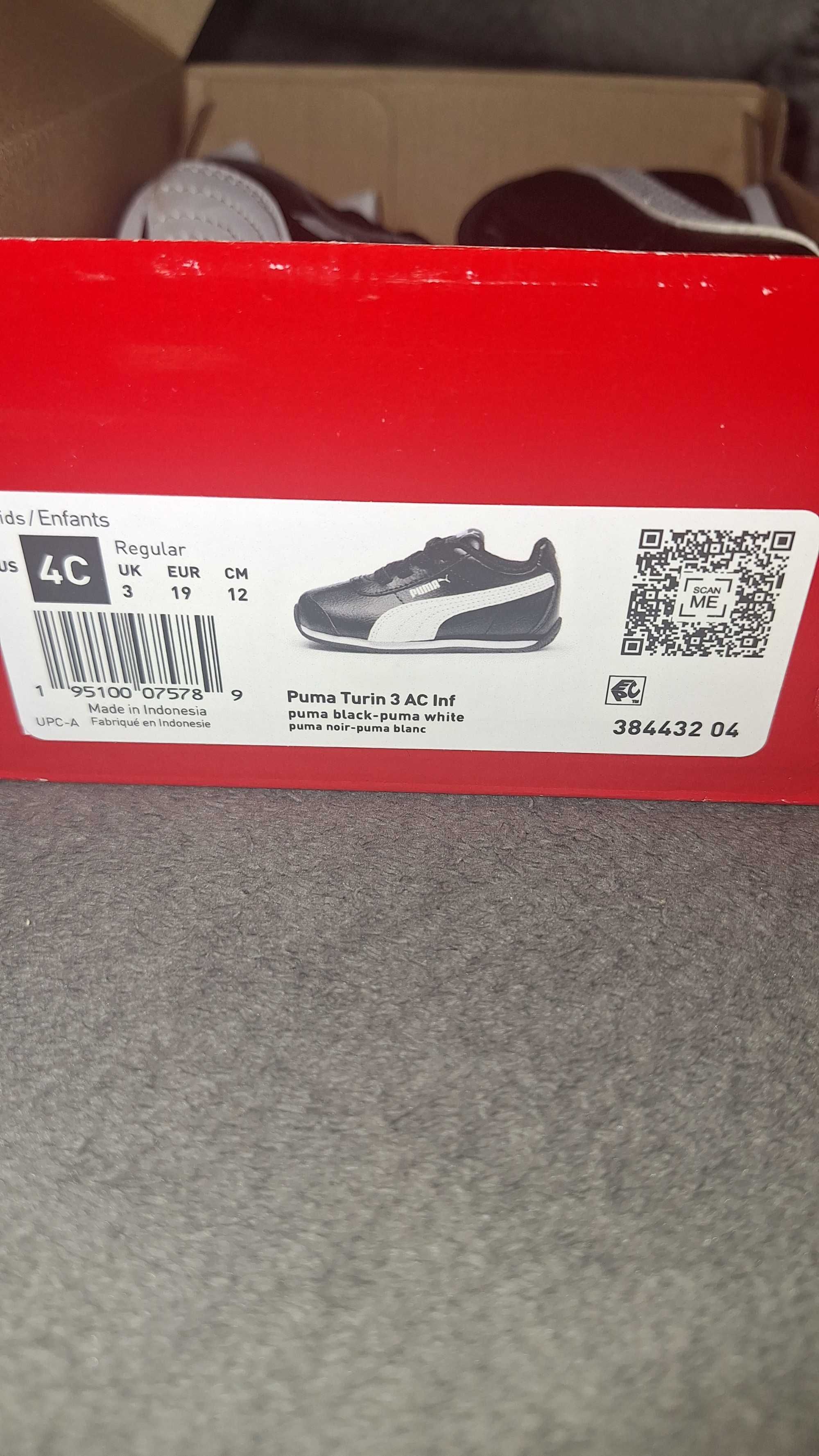 Маратонки Puma оригинал