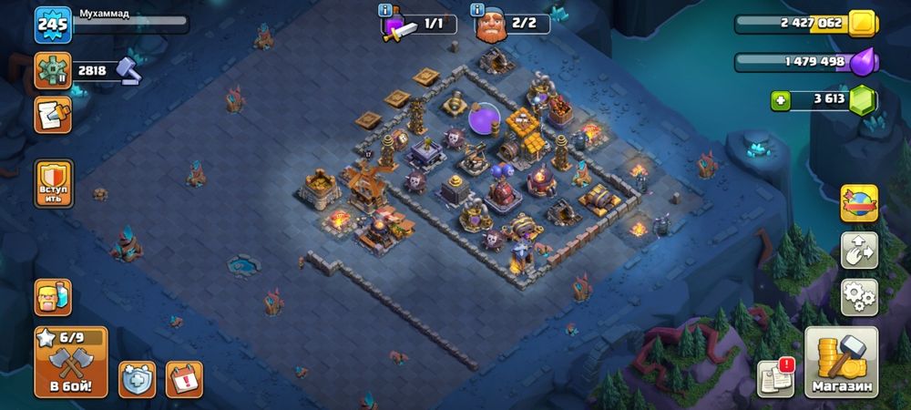 Аккаунт clash of clans