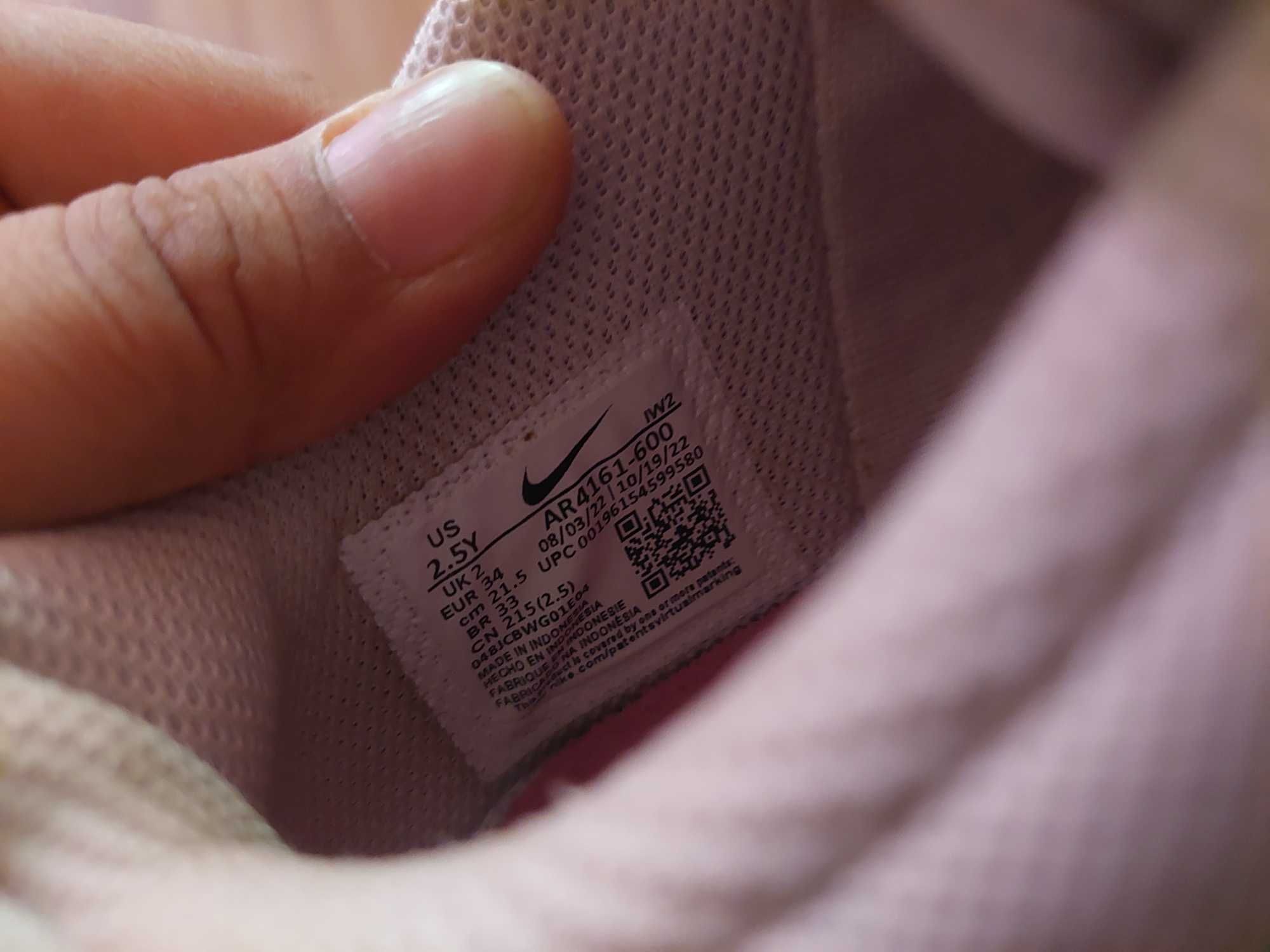 Маратонки Nike за момиче 34 номер