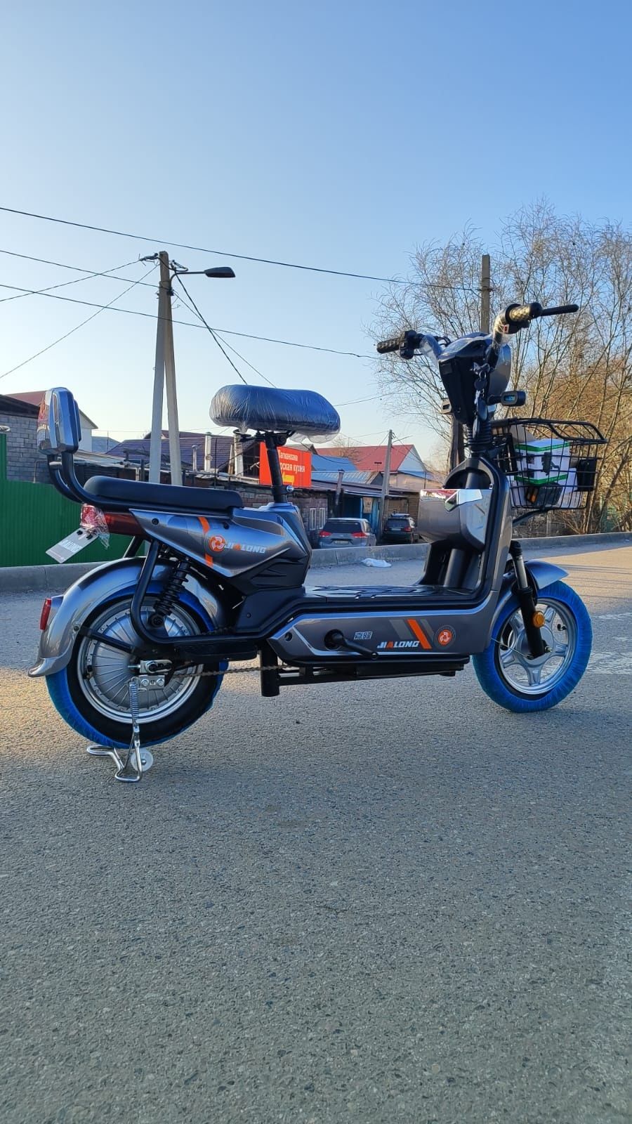 Продам электро скутер