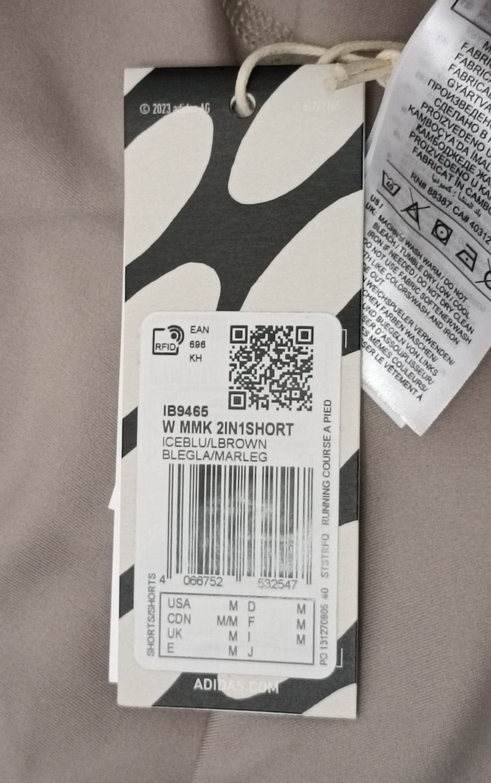 Adidas x Marimekko 2in1 Shorts гащета с клин 2в1 M Адидас спорт шорти