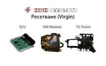 Ресетване на Mercedes 7G tronic ISM module ECU