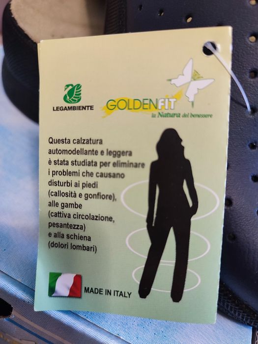 Кожени чехли 37 номер