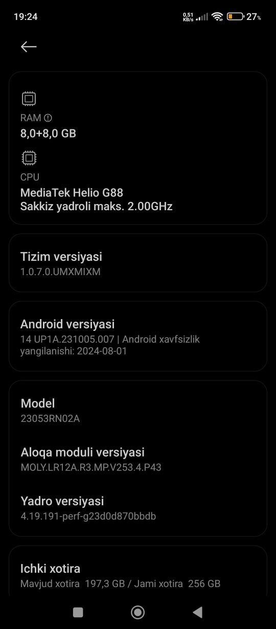 Redmi 12 karpopka dokument