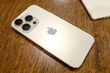 Iphone 14 Pro Max 128 GB Gold